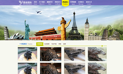 原創(chuàng)寬屏企業(yè)網(wǎng)站 CMS賦能,打造現(xiàn)代數(shù)字門戶